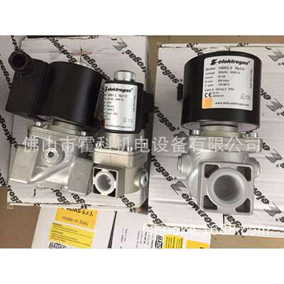 elektrogas（伊莱克斯）VMR2-5,VMR3-5 500mbar