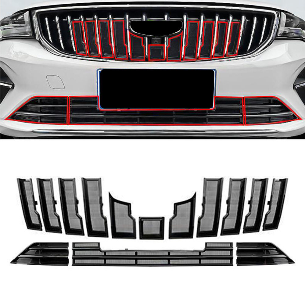 适用吉利25款帝豪防虫网中网水箱防护网卡扣安装免拆改装用品
