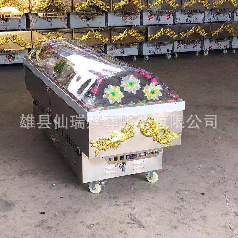 殡葬豪华水晶棺材冰棺 全铜管冰柜冷冻棺材 双冷压缩机水晶棺