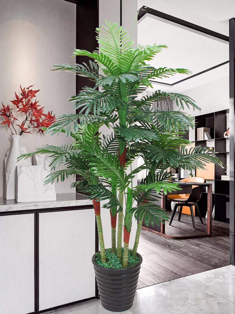 散尾葵植物客厅大型盆栽摆件装饰假绿植防真盆景假花落地葵树