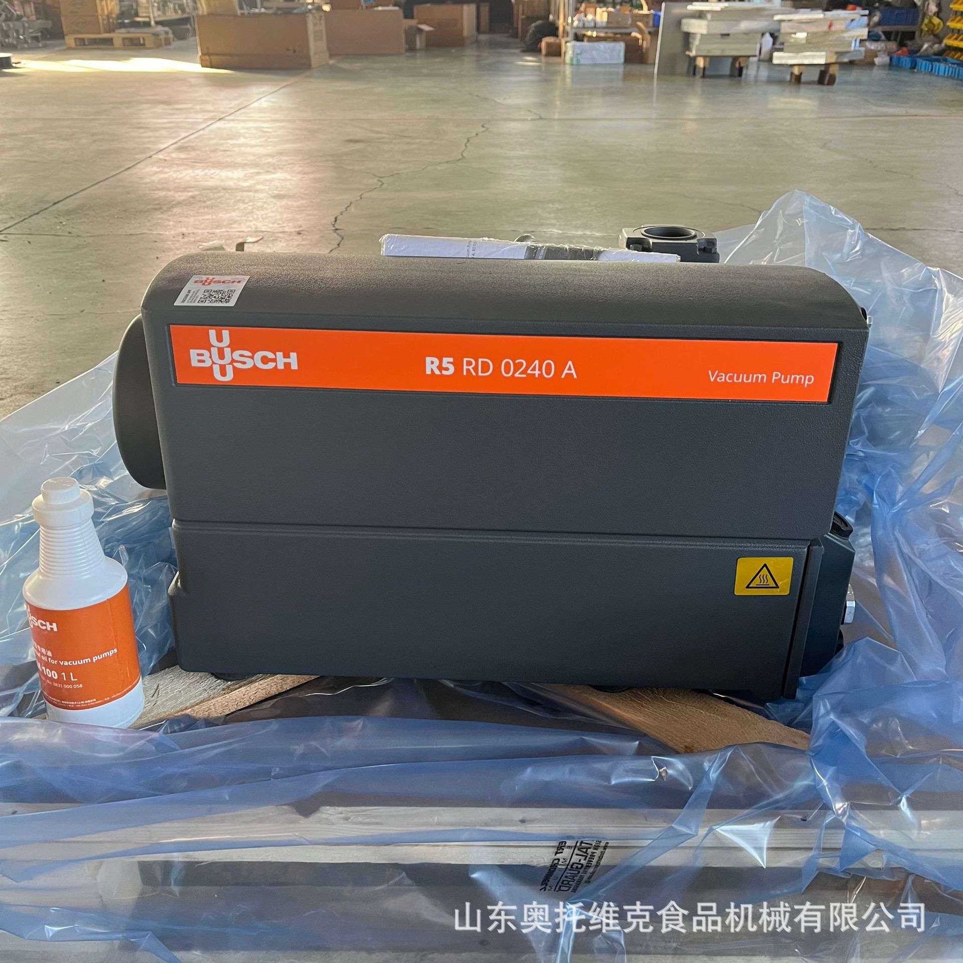 德国普旭BUSCH真空泵R5系列 RA0040F RA0063/100F