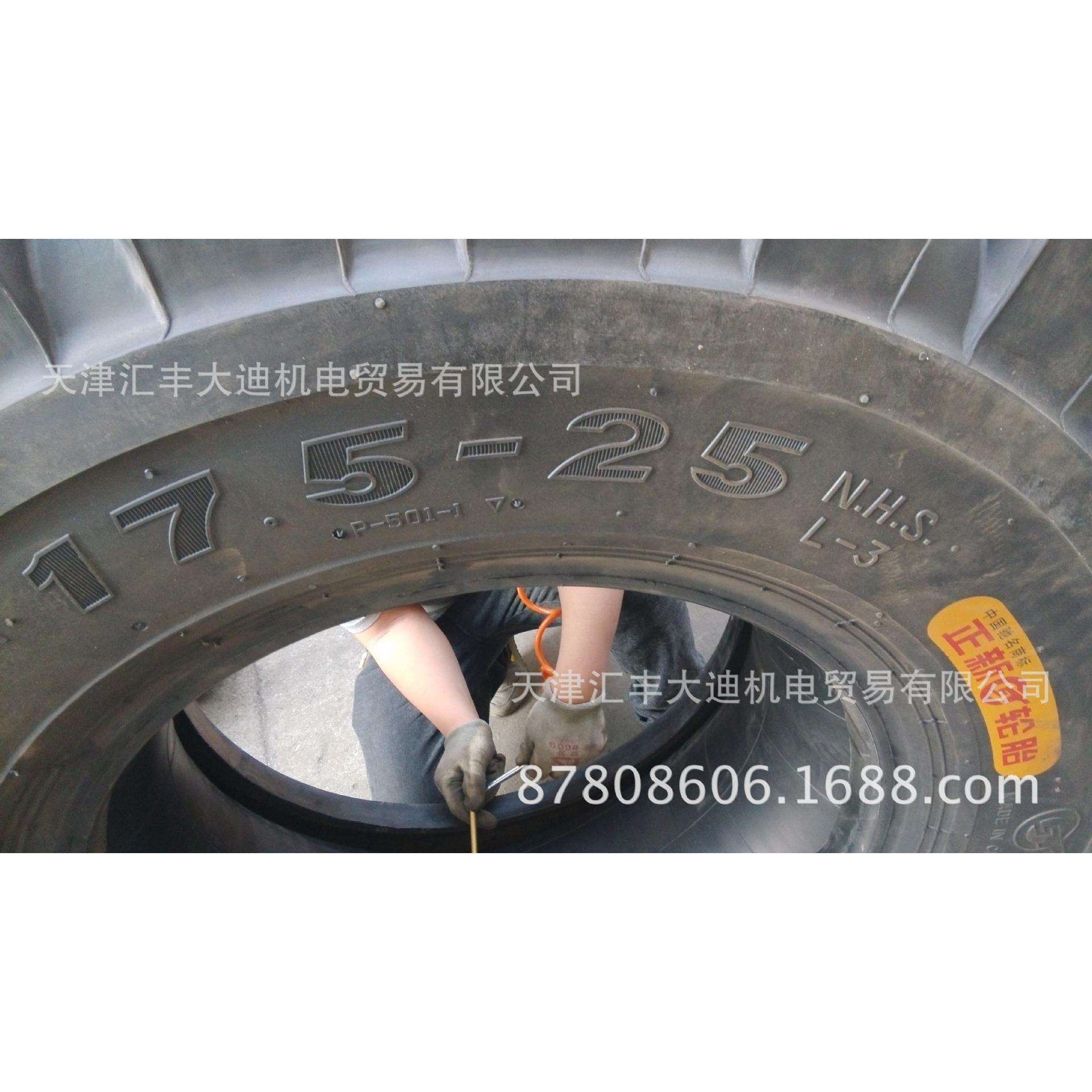 供应正新 30铲车轮胎装载机轮胎17.5-25正新轮胎耐穿刺寿命长