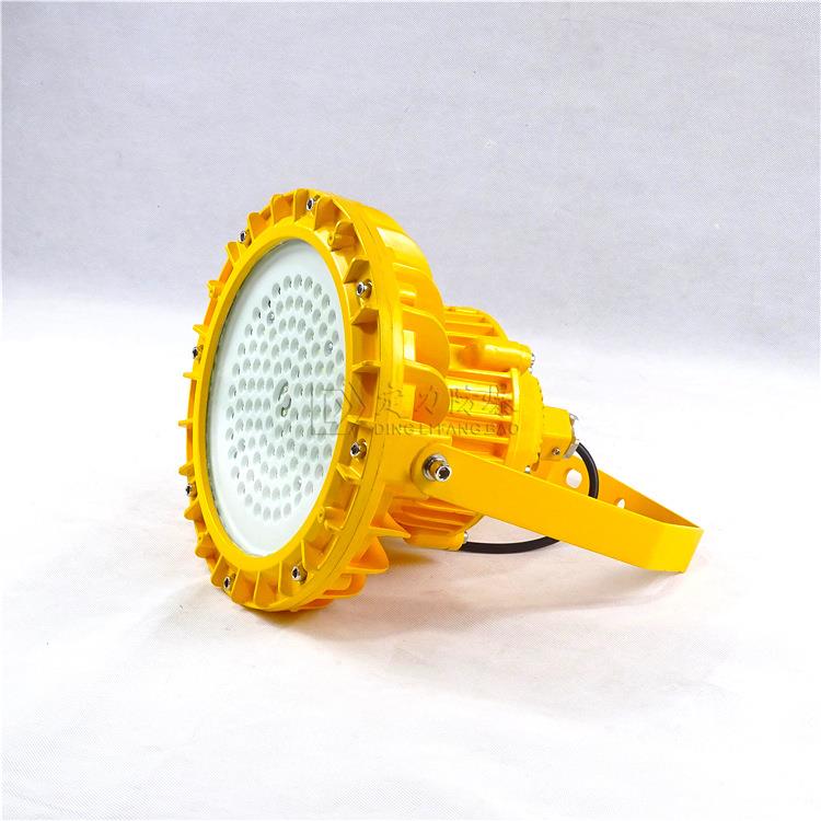 节能防爆防水防尘LED灯60W70W80W100W吊杆24V30度弯杆防爆壁灯