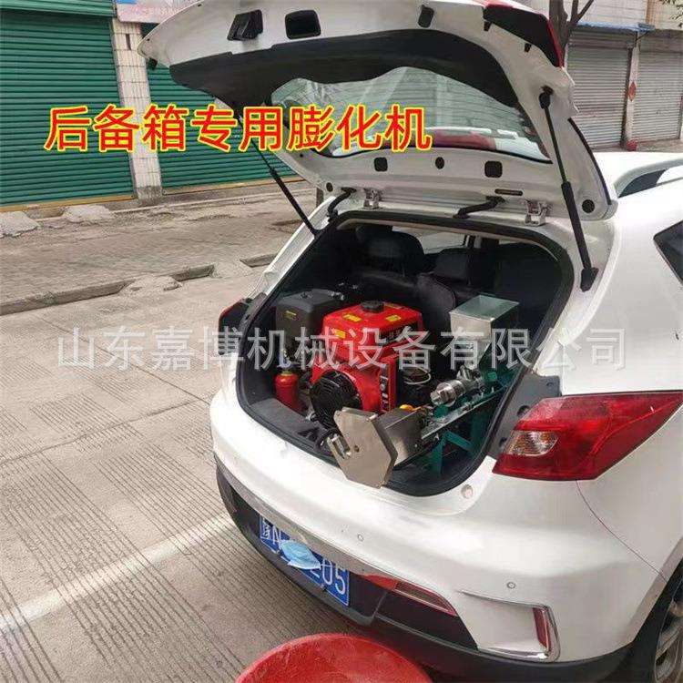 后备箱车载五谷杂粮膨化机 米花糖麻花机厂家 摆地摊创业小机器