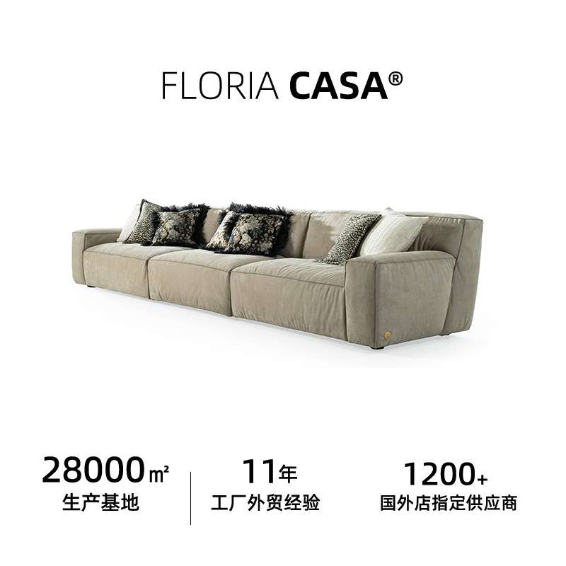 现代简约布艺豆腐块沙发羽绒直排小户型客厅高档家用天然棉麻沙发