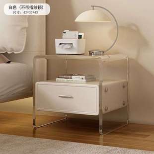 压克力悬浮床头柜极简奶油风轻奢床头柜家用出租屋小型柜 新款