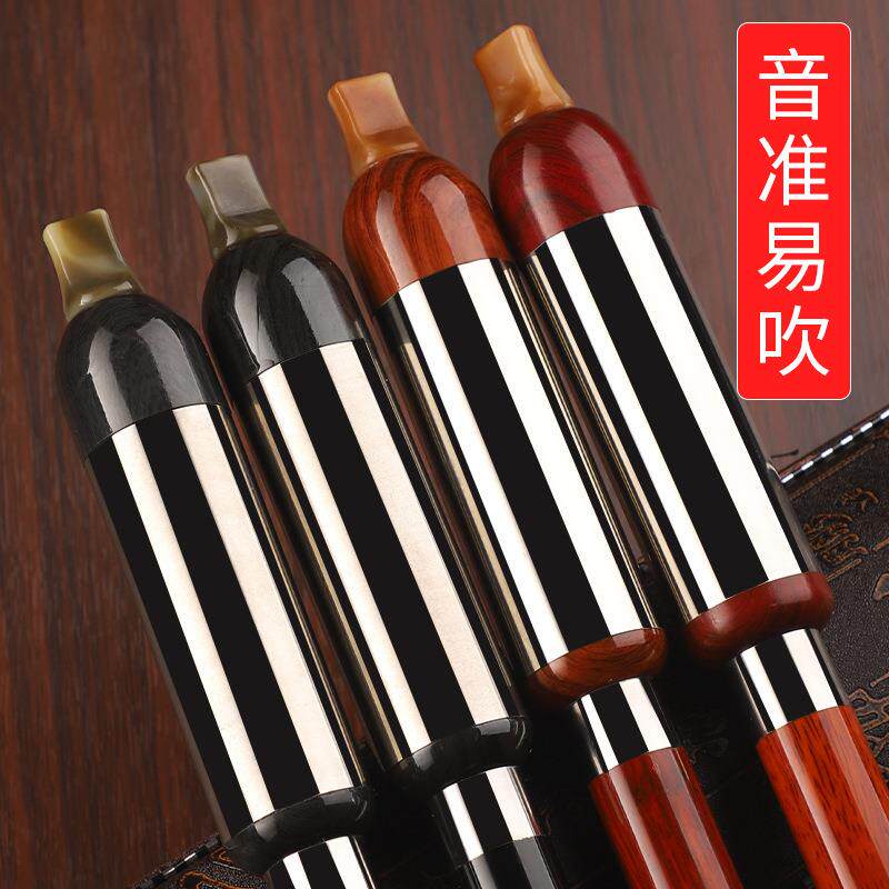 巴乌乐器红檀木黑檀木f调降b调c调g调小学生专业竖吹巴乌乐器