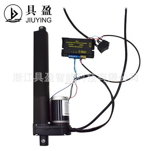 具盈JIUYING厂家销售 电机 24V 工业直流无刷电动推杆智能