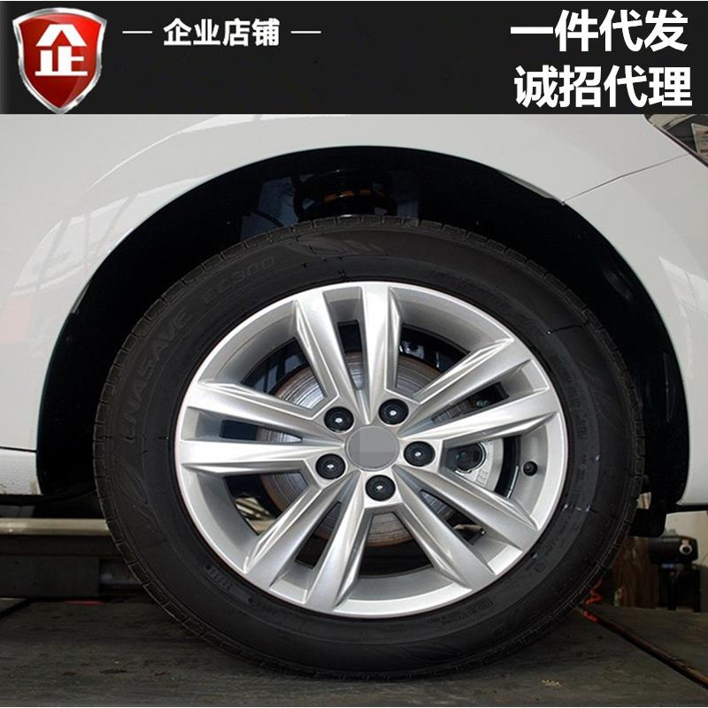 适用14寸大众新捷达新桑塔纳波罗轮毂铝合金POLO晶锐昕动宝来钢圈
