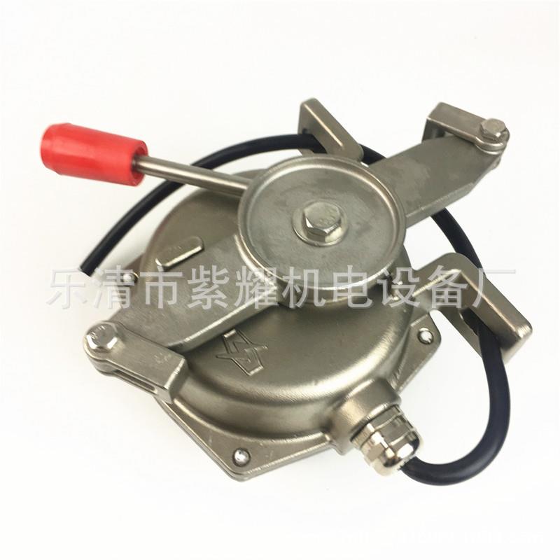 耐腐304不锈钢双向拉绳HQL52996M/PC/304 输送带事故紧急急停开关