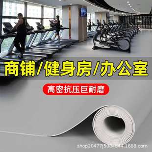 入户门口pvc地垫家用地毯厨房防水防滑垫子商用塑料地胶免洗脚垫