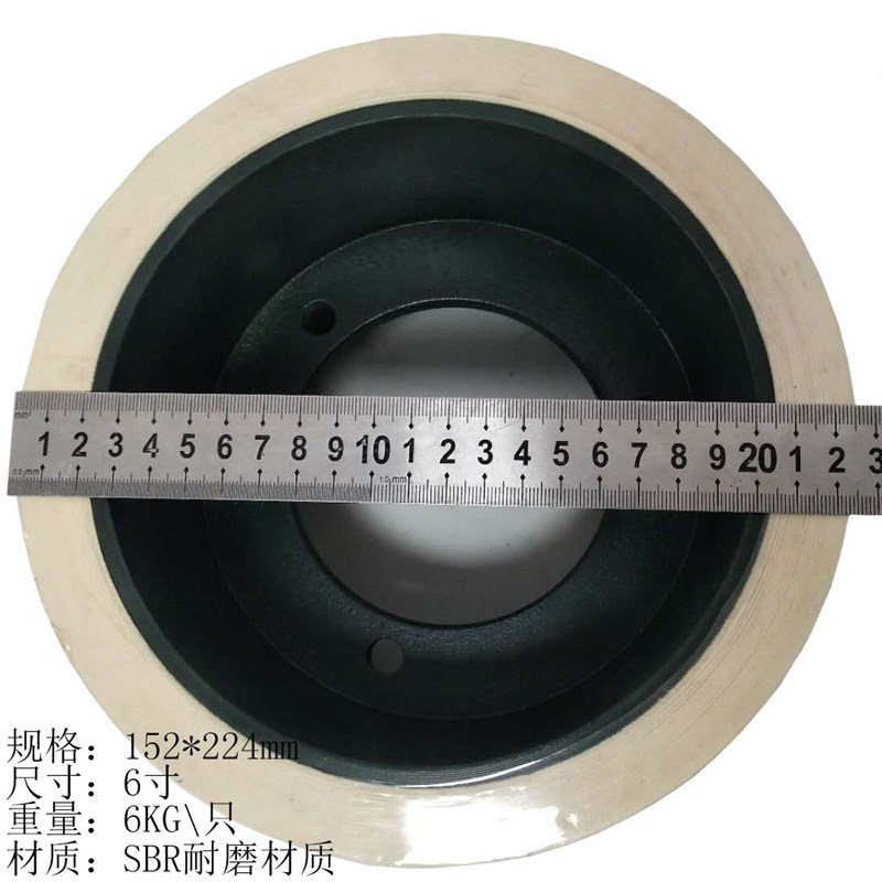 6寸砻谷机胶辊耐磨碾米机胶辊打米机胶辊剥壳胶辊配件聚氨酯胶轮