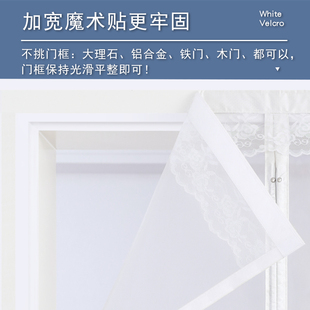 防蚊门帘全磁条魔术贴夏季 金刚款 纱门家用磁吸免打孔大门纱窗沙门