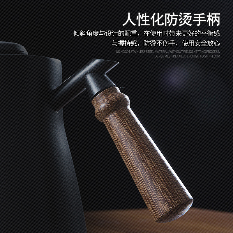 手冲咖啡壶煮家用挂耳迷你套装不锈钢滴漏式带温度计长嘴细口壶