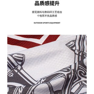 夏哈雷摩托机车挂耳三角面巾户外登山钓鱼防晒骑行面罩运动围脖套