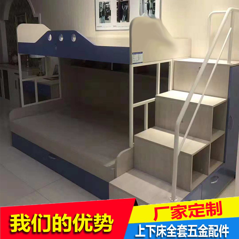 上下床承重架双层床支撑框架床板承重架床横撑儿童床五金支架横档