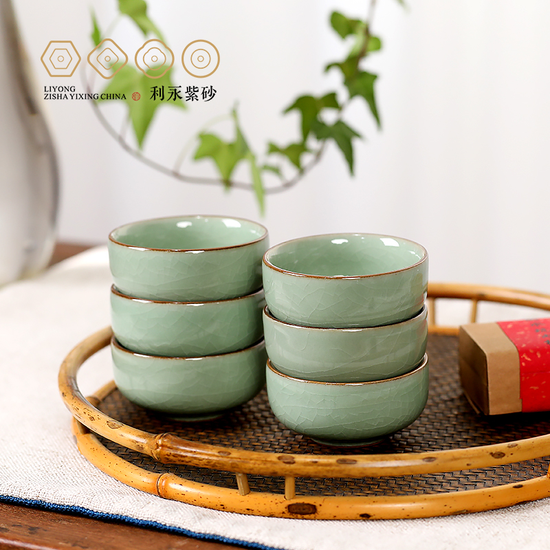 百年利永青瓷茶杯茶具套装 品茗杯小口杯 陶瓷杯功夫茶杯 梅茗杯