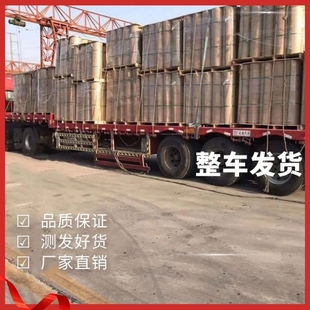定制防蚊网防鼠家用防盗窗纱 不锈钢金刚网纱窗高透光纱网整卷自装