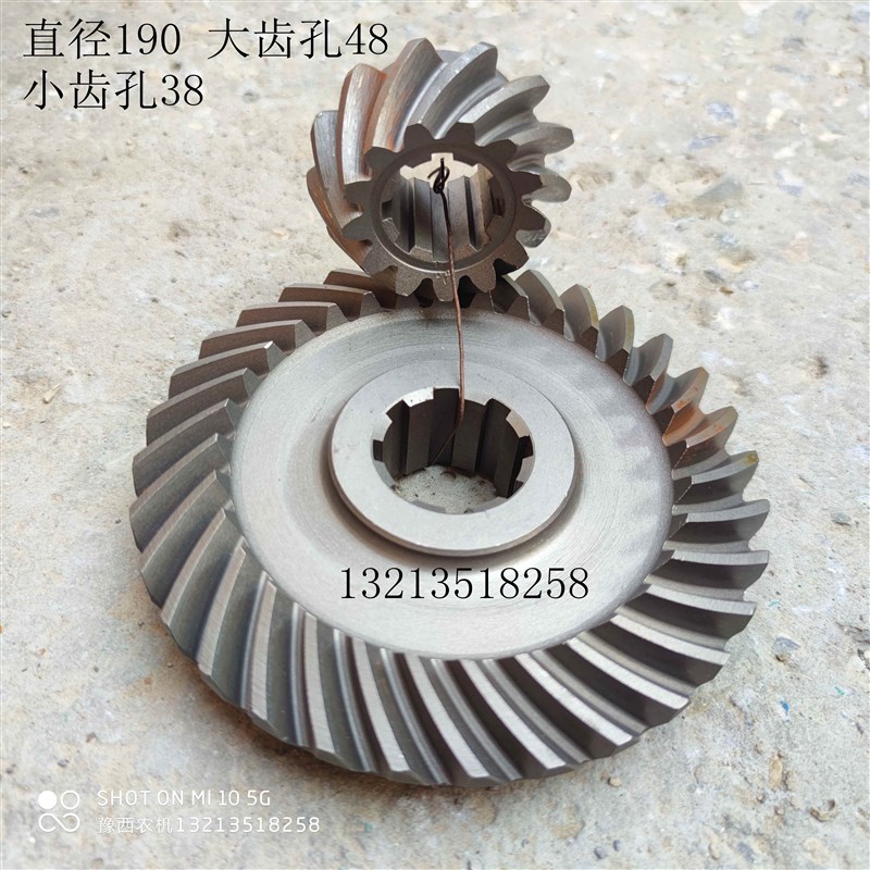 豪丰 牦牛 开元 赵县 昌盛秸秆还田机  锥盆齿13 比32 箱壳  二轴