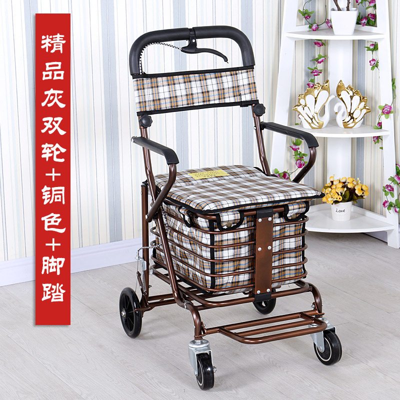 老人手推车老年代步车可折叠购物车可坐四轮实用买菜加固小推车