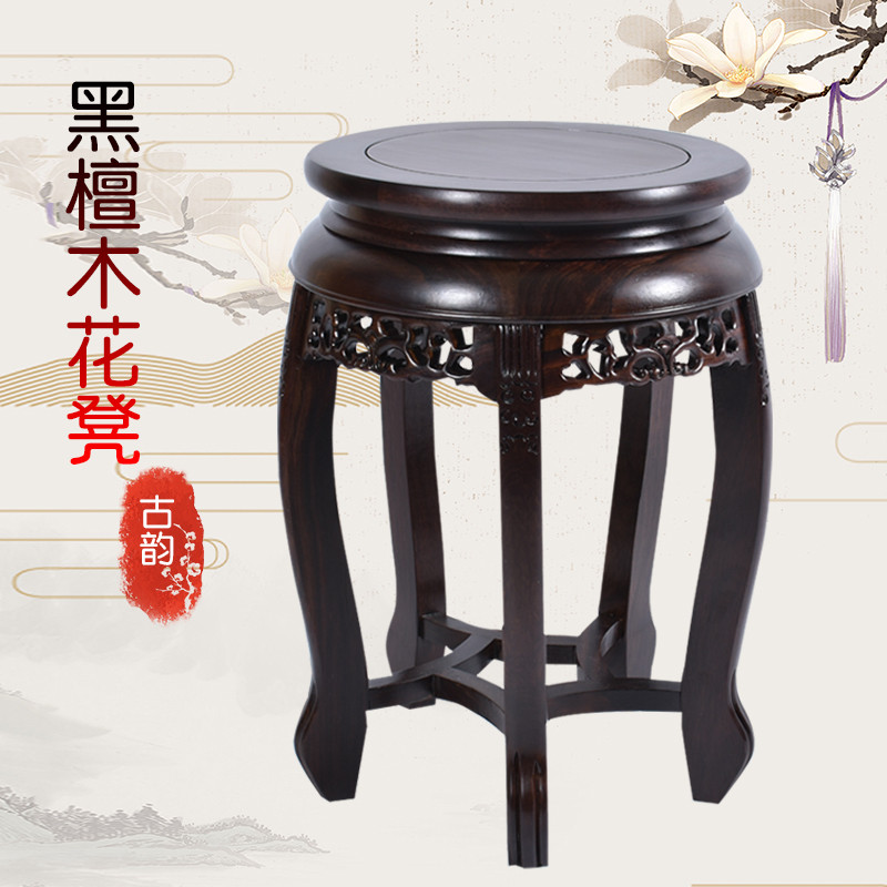 中式实木鼓凳家用客厅小圆凳红木茶桌凳黑檀木换鞋凳古筝凳子鼓墩