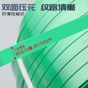 带手动捆扎机塑钢带捆扎带收紧一体手工打包神器拉紧 打包机用包装