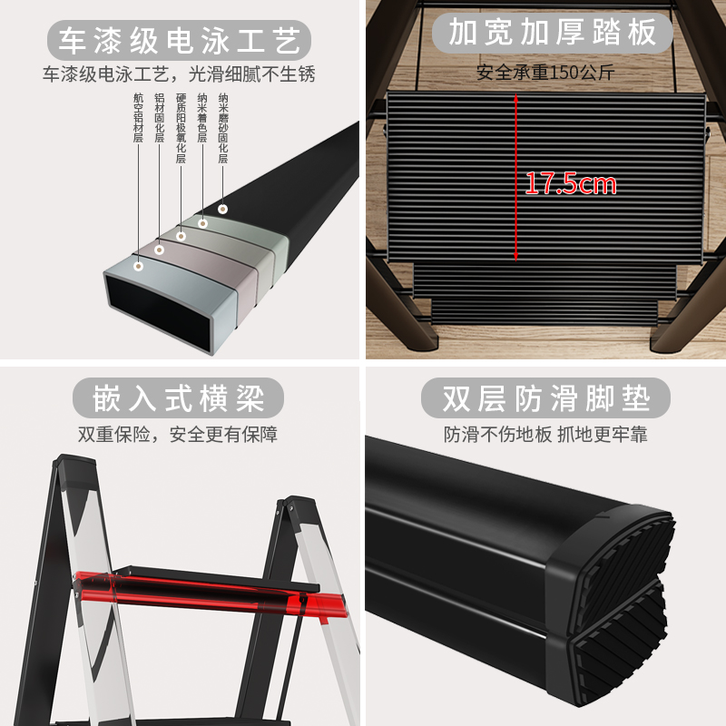 多功能小梯子家用折叠梯凳置物花架加厚铝合金人字梯三步楼梯轻便