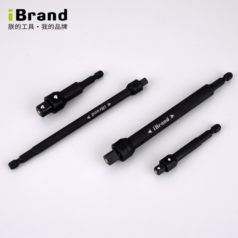 六角柄转四方接杆 套筒加长电动扳手套筒头连接转换杆 手电钻接头