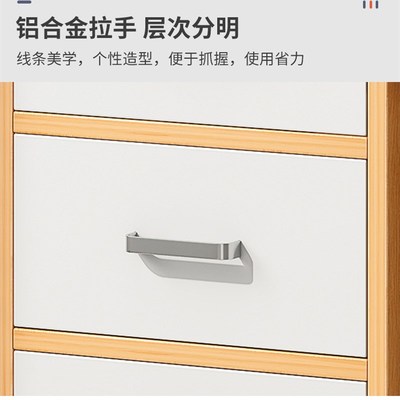 夹缝收纳柜25/35cm宽厨房窄缝隙置物架卫生间多层抽屉式储物柜子