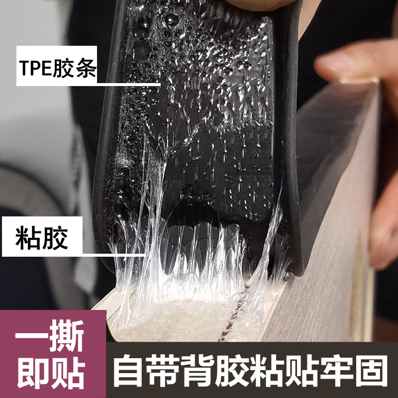 衣柜封边条软条边框包边自粘板材9-36mm木工粘贴办公桌凳子桌角