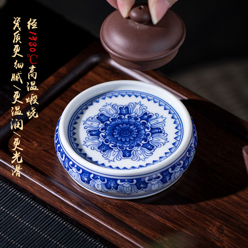 纯手工手绘盖至 青花鱼山水茶盖置盖托 青花瓷壶承 陶瓷茶壶盖承