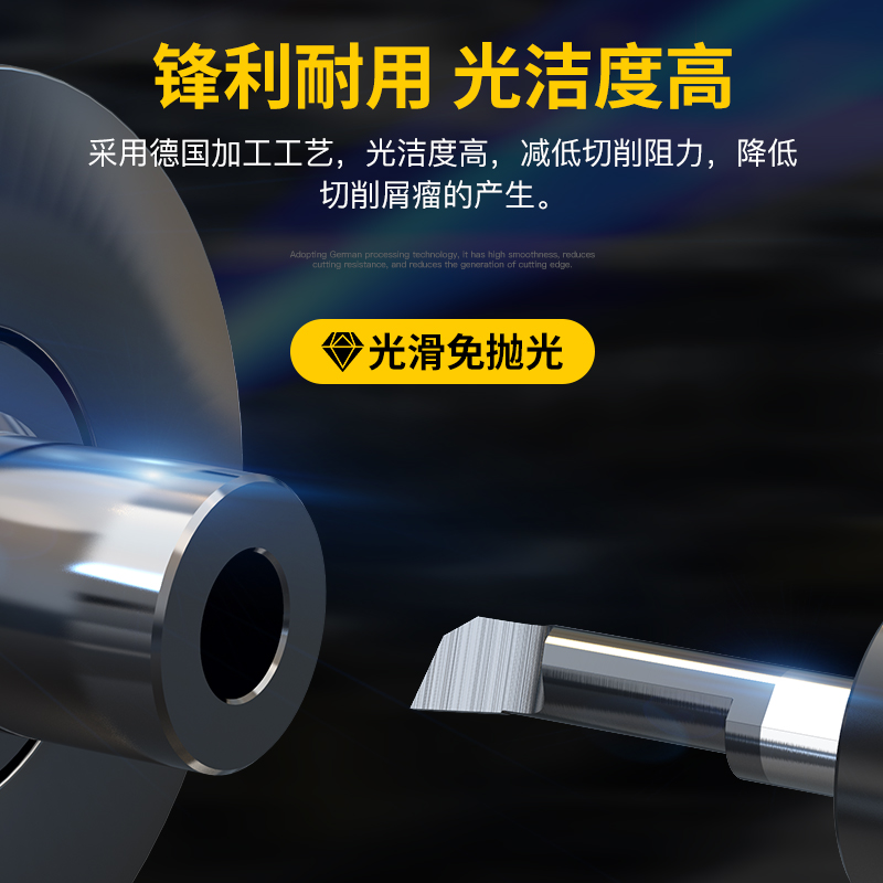 沪豪钨钢小孔镗刀小径内孔车刀SBFR/SBQR/SBTR车床数控仿形刀杆