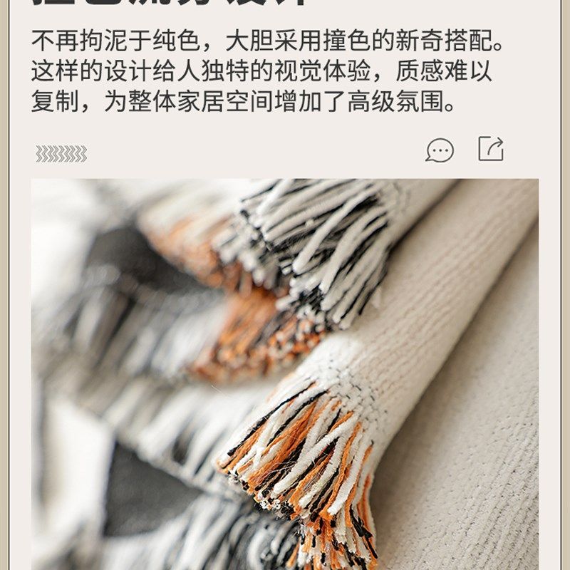 防猫抓双面雪尼尔沙发套罩盖巾简约四季全包万能沙发盖布防滑坐垫