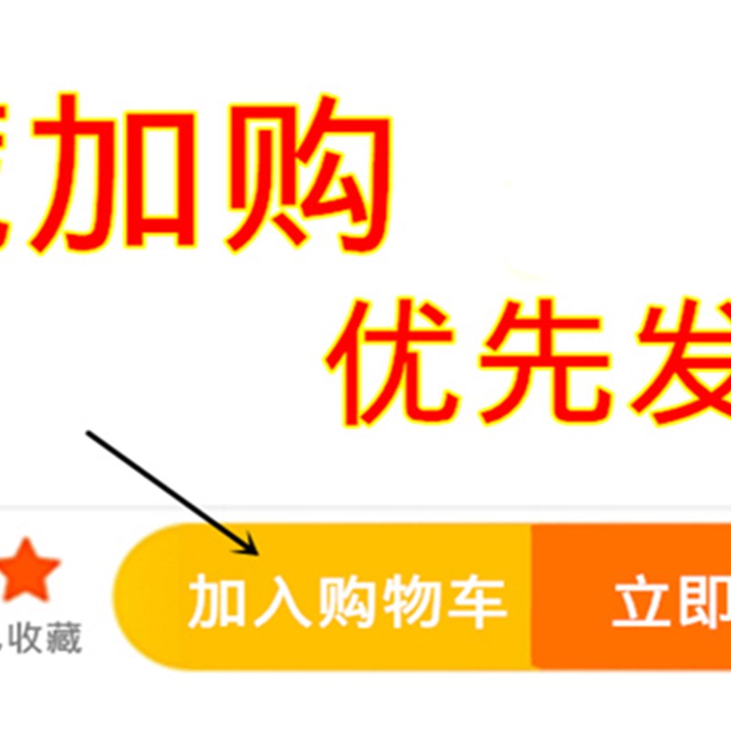 手套劳保耐磨工作发泡王胶皮防滑透气带胶软防护浸胶干活塑胶橡胶