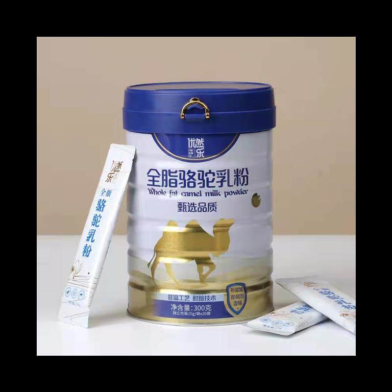 优然乐全脂纯骆驼奶粉驼粉新疆特产中老年儿童成人女士孕妇驼乳粉