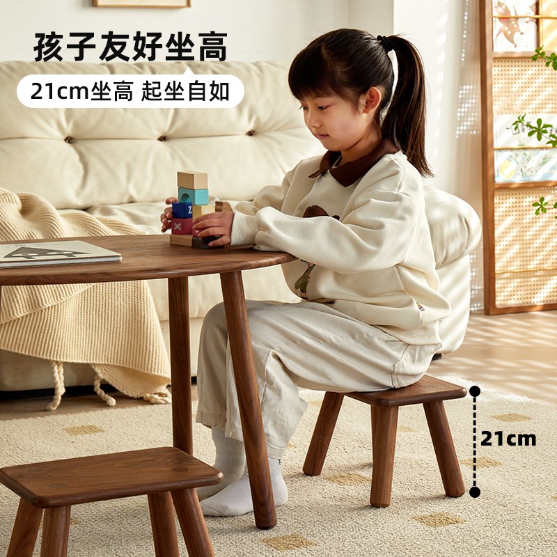实木凳子家用木板凳客厅方凳小圆凳换鞋凳北美黑胡桃木儿童矮凳子