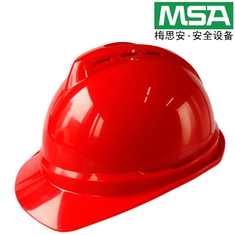 MSA/梅思安V-Gard500 ABS 10172476 豪华型有孔安全帽 超爱戴帽衬