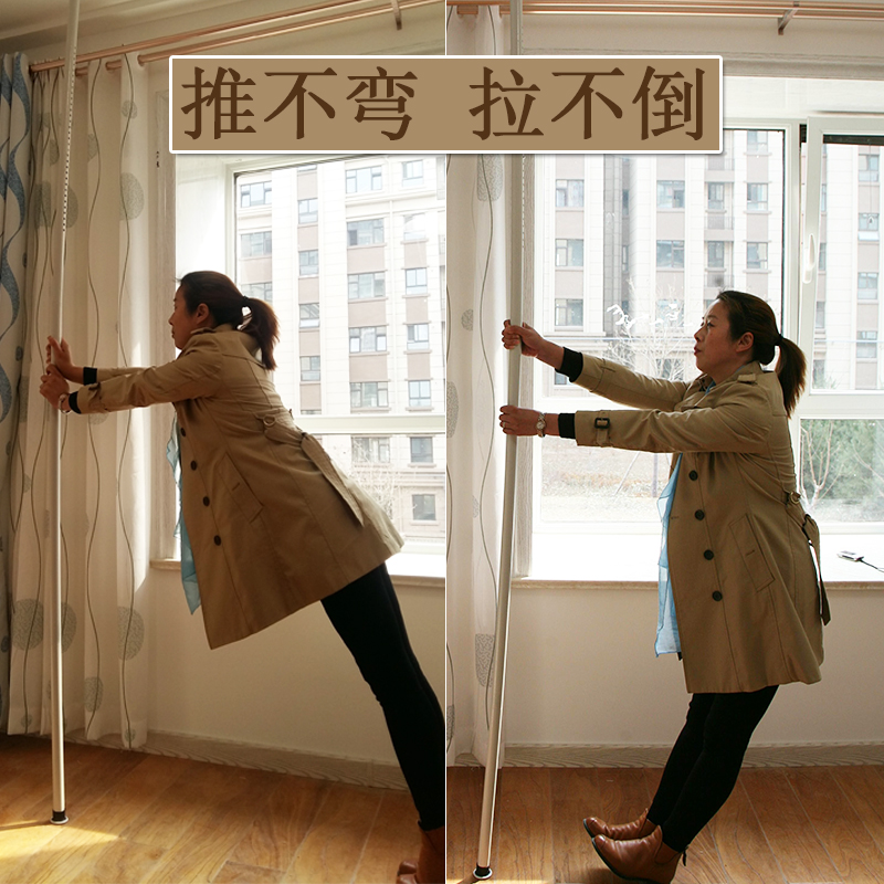 当天发货顶天立地伸缩晾晒衣架子卧室客厅落地单杆式挂包衣帽室内