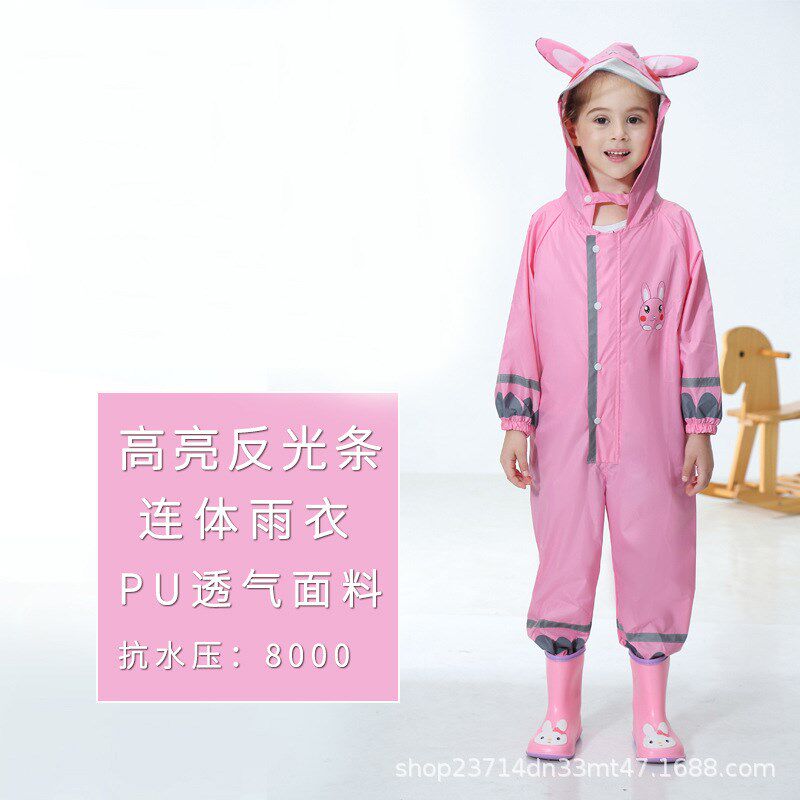 儿童雨衣女童幼儿园小学生男童连体韩版小孩宝宝雨鞋套装带书包位