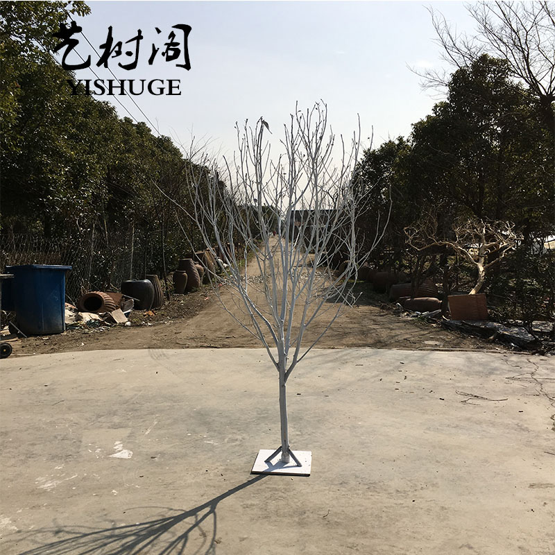 白色干树枝造景干枝树干许愿树枯树室内造型树枝干原木树枝装饰树