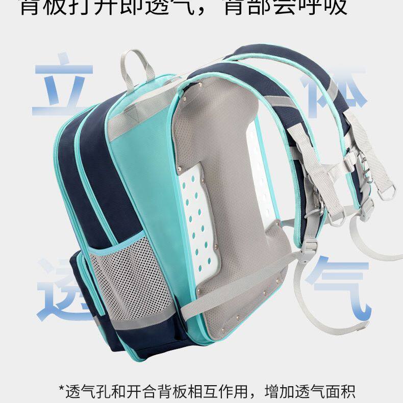 dodopapa爸爸制造儿童小学生男孩女孩护脊超轻减负双肩包