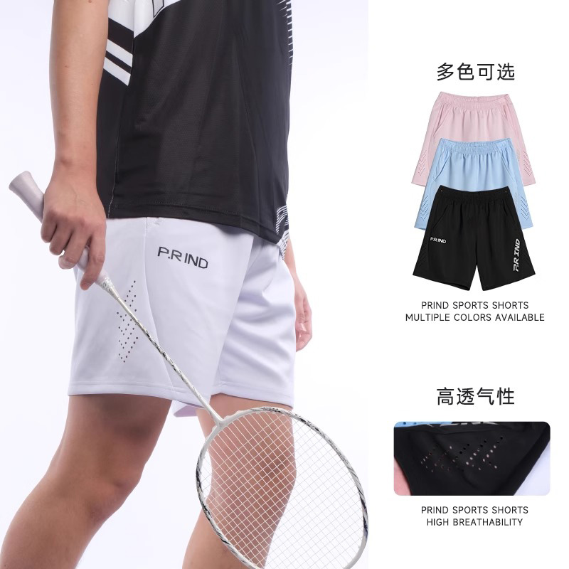 浦锐羽毛球裤清爽速干