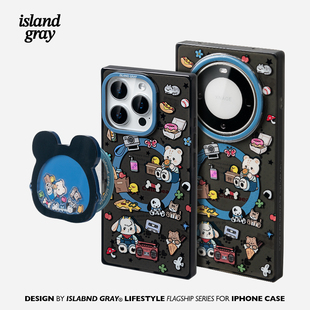 华为Mate60 适用于苹果iPhone17 Pro 双层印花 70Pro 灰岛 Max 小熊日常透黑磁吸方形手机壳