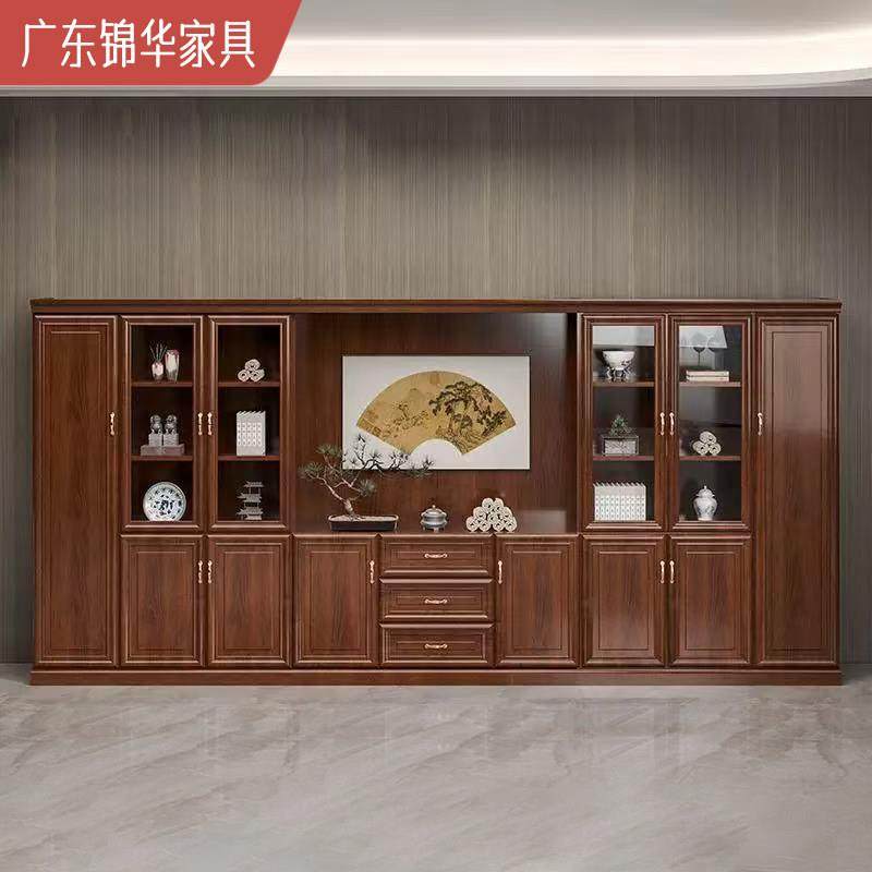 新中式实木皮书柜组合现代简约书房家俱储物收纳层架带玻璃门定制