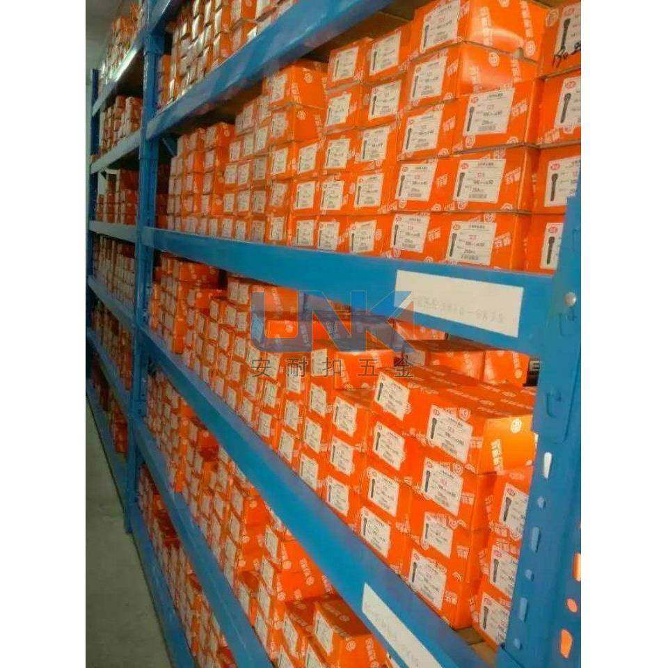 其它紧固件/非标螺丝/自定义产品/12.9级内六角杯头薄头规格齐全