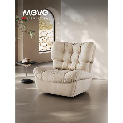 MEVE云朵电动沙发椅意式客厅休闲躺椅可旋转家用单人懒人沙发椅