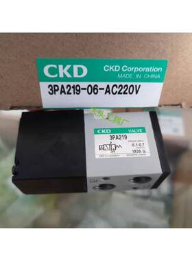 3PA219 3PA210 3PA119 3PA110 CKD电磁阀 全新 原装 正品 现货
