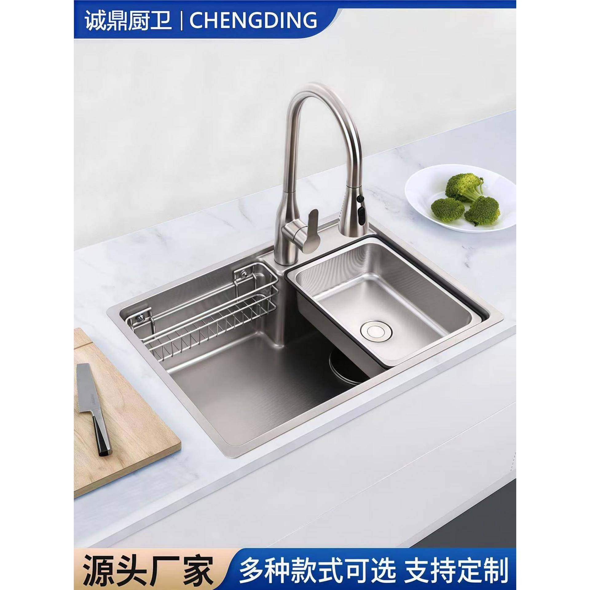 厨房水槽日式大单槽SUS304不锈钢台下盆小米粒加厚洗菜盆洗碗池