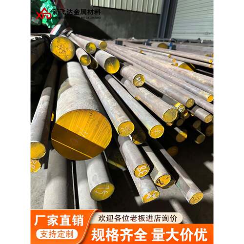 420F不锈钢棒430F 431实心圆棒直条304 17-4PH光亮棒黑皮毛料零切