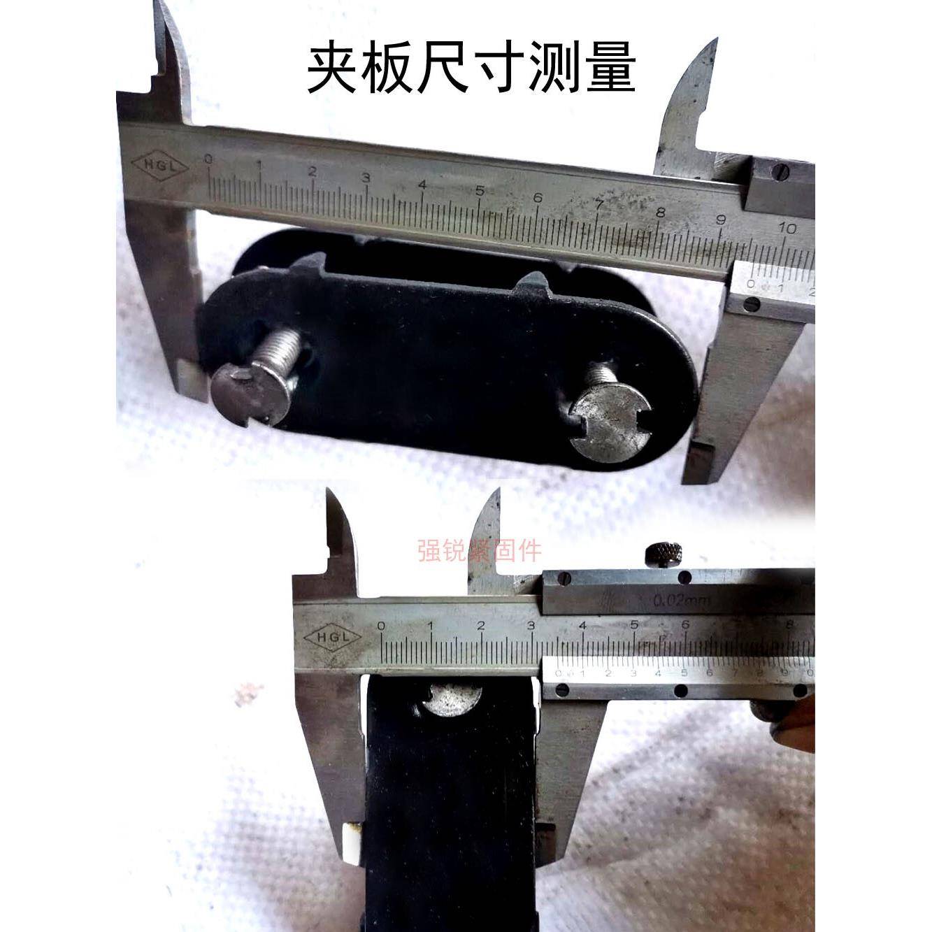 输送带皮带扣皮带修理螺丝输送带皮带夹皮带夹运输带专用修理工具
